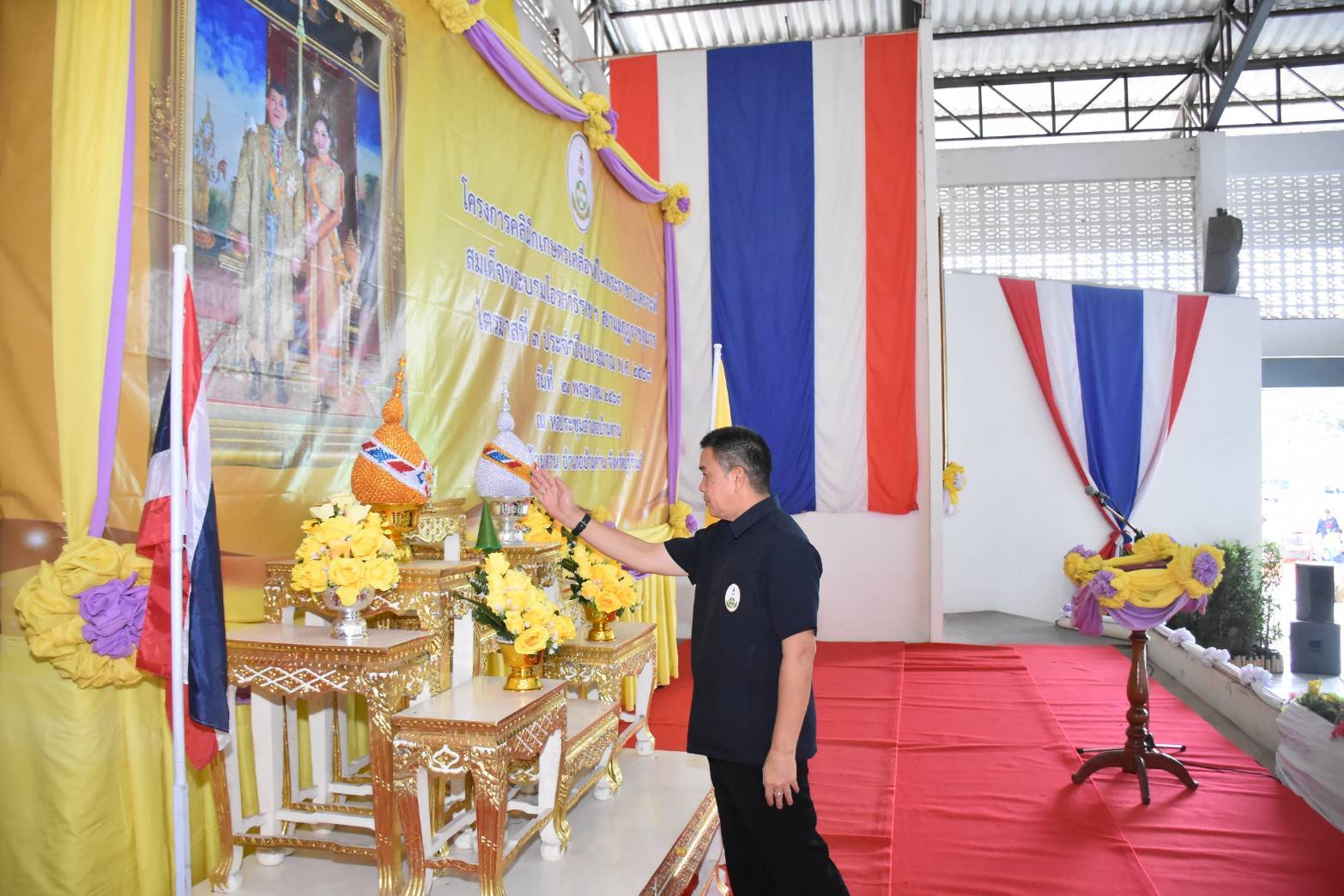 title - วันที่ 21 พฤษภาคม 2569 นายประเสริฐ กาญจนเกียรติกุล ปฏิรูปที่ดินจังหวัดบุรีรัมย์ พร้อมด้วยเจ้าหน้าที่ ส.ป.ก.บุรีรัมย์  ร่วมออกหน่วยบริการโครงการคลินิกเกษตรเคลื่อนที่ในพระราชานุเคราะห์สมเด็จพระบรมโอรสาธิราชฯ สยามมกุฏราชกุมาร ไตรมาสที่ 3 ประจำปีงบประมาณ พ.ศ. 2569
